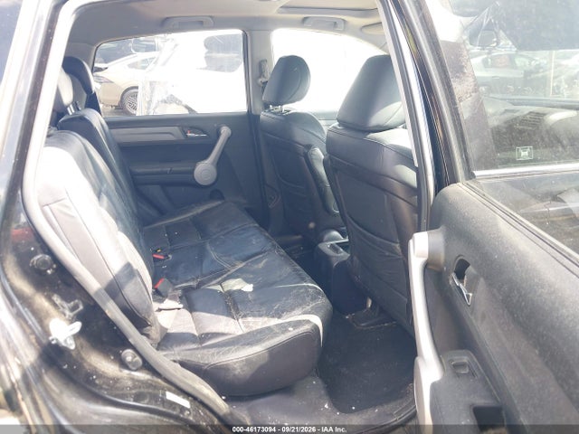 Продажа на аукционе авто 2007 Honda Cr-v Ex-l, vin: JHLRE48787C056751, номер лота: 46173094