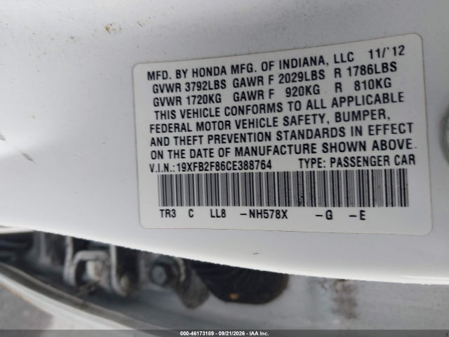 2012 Honda Civic Ex მანქანა იყიდება აუქციონზე, vin: 19XFB2F86CE388764, აუქციონის ნომერი: 46173189