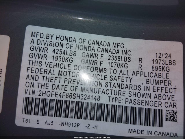 Продаж на аукціоні авто 2025 Honda Civic Hybrid Sport/sport Touring, vin: 2HGFE4F86SH324148, номер лоту: 46173243