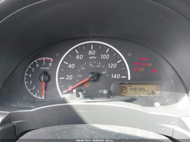 Продажа на аукционе авто 2014 Nissan Versa 1.6 S+, vin: 3N1CN7AP8EL857571, номер лота: 46173278