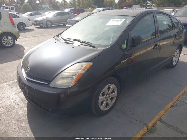 Продажа на аукционе авто 2007 Toyota Prius, vin: JTDKB20U077641149, номер лота: 46173298