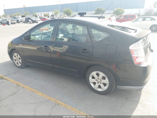 Продажа на аукционе авто 2007 Toyota Prius, vin: JTDKB20U077641149, номер лота: 46173298