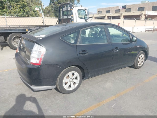 Продажа на аукционе авто 2007 Toyota Prius, vin: JTDKB20U077641149, номер лота: 46173298