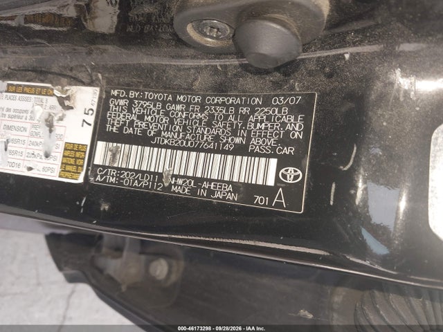 Продажа на аукционе авто 2007 Toyota Prius, vin: JTDKB20U077641149, номер лота: 46173298