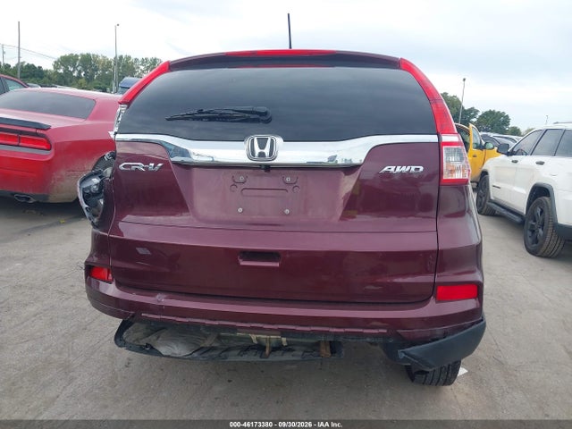 Продаж на аукціоні авто 2016 Honda Cr-v Ex, vin: 5J6RM4H58GL002861, номер лоту: 46173380