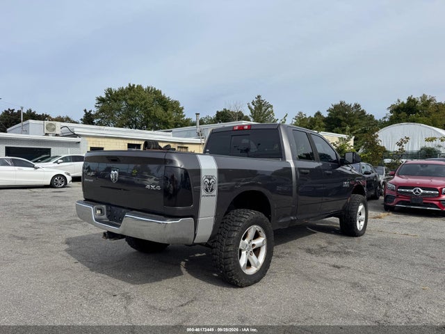 Продажа на аукционе авто 2016 Ram 1500 Slt, vin: 1C6RR7GM5GS176112, номер лота: 46173449