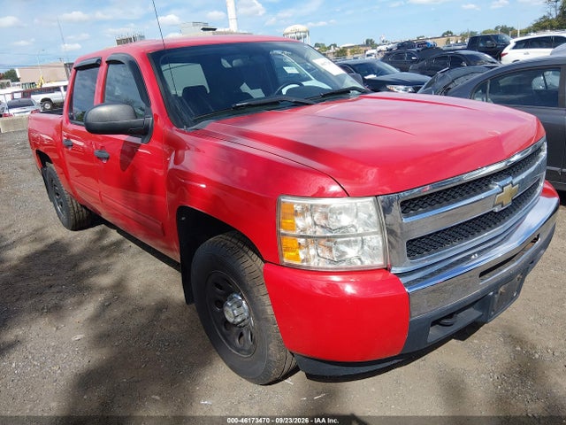 2010 Chevrolet Silverado 1500 Lt მანქანა იყიდება აუქციონზე, vin: 3GCRKSEA4AG144310, აუქციონის ნომერი: 46173470