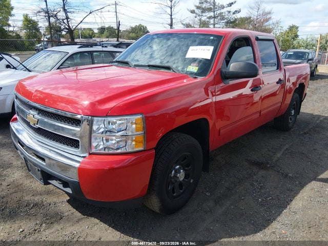 Aukcja sprzedaży 2010 Chevrolet Silverado 1500 Lt, vin: 3GCRKSEA4AG144310, numer aukcji: 46173470
