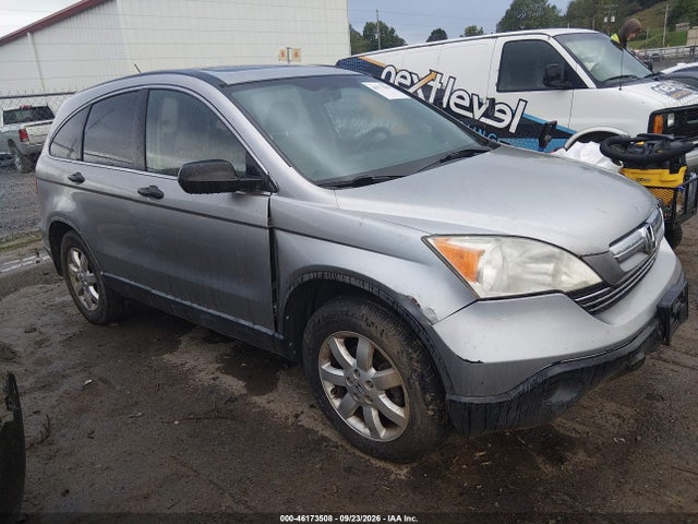 46173508 :رقم المزاد ، JHLRE48588C006125 vin ، 2008 Honda Cr-v Ex مزاد بيع