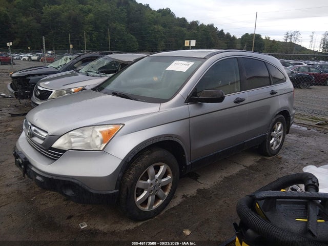 46173508 :رقم المزاد ، JHLRE48588C006125 vin ، 2008 Honda Cr-v Ex مزاد بيع