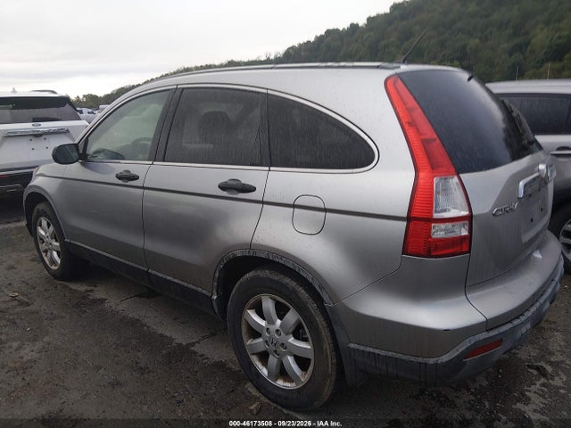 46173508 :رقم المزاد ، JHLRE48588C006125 vin ، 2008 Honda Cr-v Ex مزاد بيع