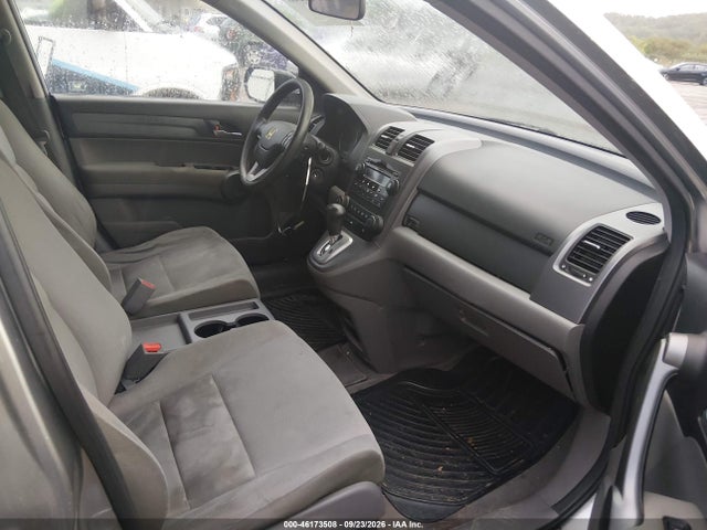 46173508 :رقم المزاد ، JHLRE48588C006125 vin ، 2008 Honda Cr-v Ex مزاد بيع