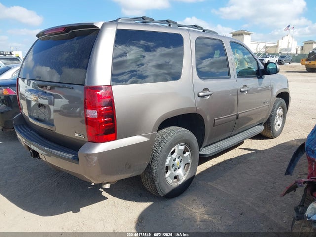 Продаж на аукціоні авто 2012 Chevrolet Tahoe Ls, vin: 1GNSCAE03CR231772, номер лоту: 46173549