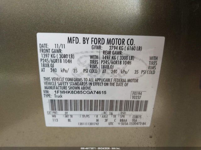 2012 Ford Explorer Xlt მანქანა იყიდება აუქციონზე, vin: 1FMHK8D85CGA74615, აუქციონის ნომერი: 46173571