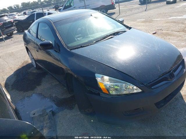 Продаж на аукціоні авто 2007 Honda Accord 3.0 Ex, vin: 1HGCM82717A000816, номер лоту: 46173606