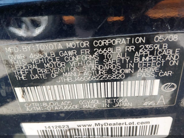 Продажа на аукционе авто 2008 Lexus Es 350, vin: JTHBJ46G682255820, номер лота: 46173607