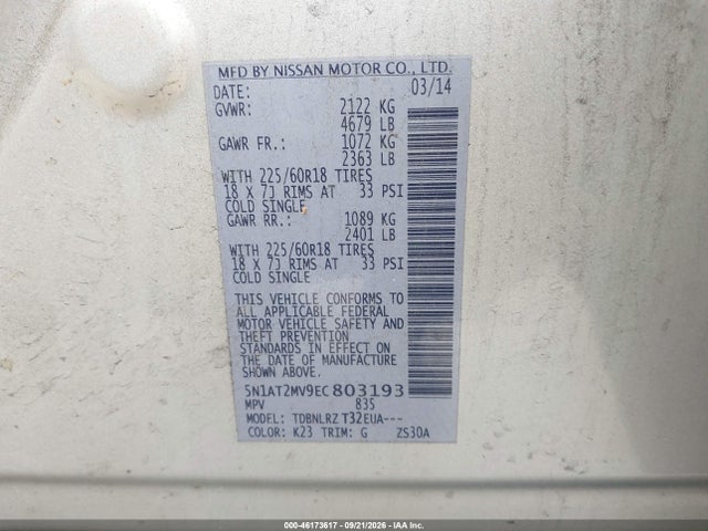 2014 Nissan Rogue Sl მანქანა იყიდება აუქციონზე, vin: 5N1AT2MV9EC803193, აუქციონის ნომერი: 46173617