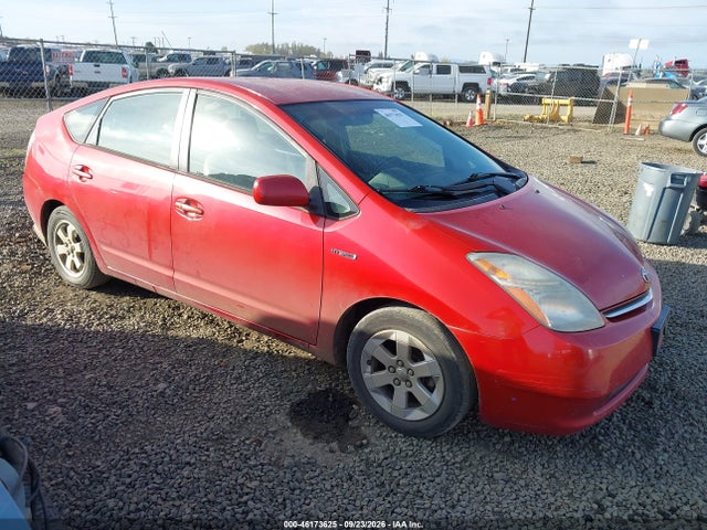 2006 Toyota Prius მანქანა იყიდება აუქციონზე, vin: JTDKB20U767506619, აუქციონის ნომერი: 46173625