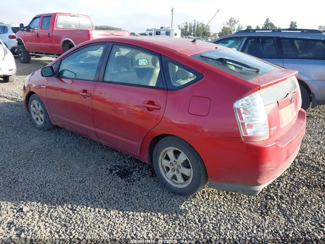 2006 Toyota Prius მანქანა იყიდება აუქციონზე, vin: JTDKB20U767506619, აუქციონის ნომერი: 46173625