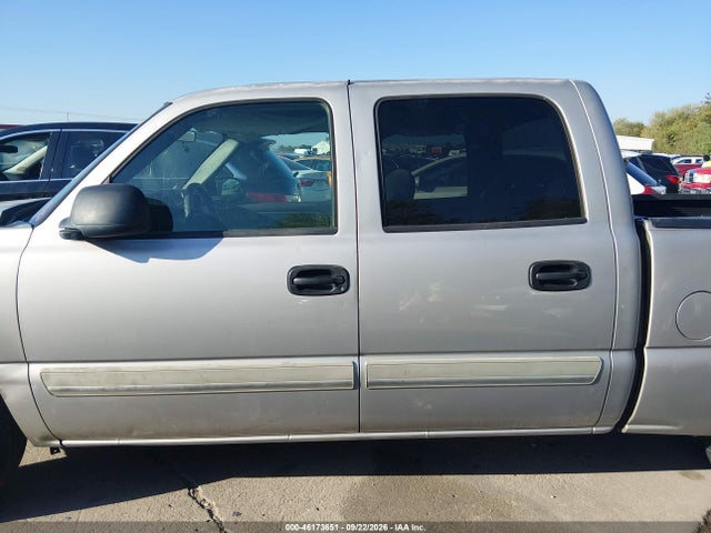 Продажа на аукционе авто 2006 Chevrolet Silverado 1500 Ls, vin: 2GCEC13VX61248084, номер лота: 46173651