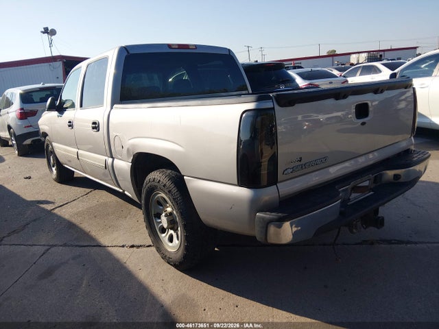 Продажа на аукционе авто 2006 Chevrolet Silverado 1500 Ls, vin: 2GCEC13VX61248084, номер лота: 46173651
