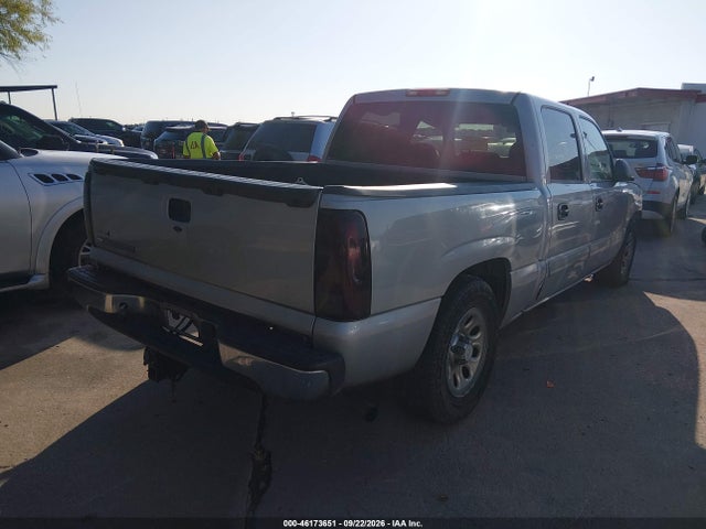 Продажа на аукционе авто 2006 Chevrolet Silverado 1500 Ls, vin: 2GCEC13VX61248084, номер лота: 46173651