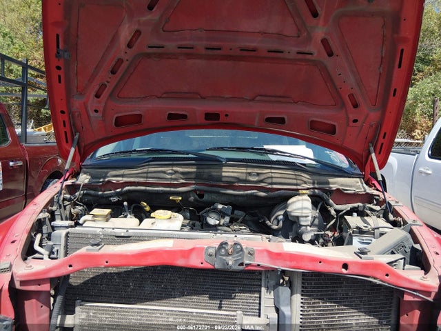 2008 Dodge Ram 1500 Slt მანქანა იყიდება აუქციონზე, vin: 1D7HA18N48J154079, აუქციონის ნომერი: 46173701