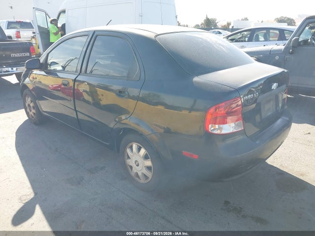 2004 Chevrolet Aveo Ls მანქანა იყიდება აუქციონზე, vin: KL1TJ52634B137296, აუქციონის ნომერი: 46173706