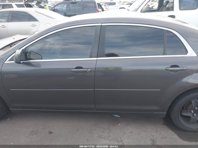 2012 Chevrolet Malibu Ls მანქანა იყიდება აუქციონზე, vin: 1G1ZA5EU1CF390470, აუქციონის ნომერი: 46173725