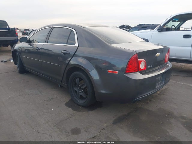 2012 Chevrolet Malibu Ls მანქანა იყიდება აუქციონზე, vin: 1G1ZA5EU1CF390470, აუქციონის ნომერი: 46173725