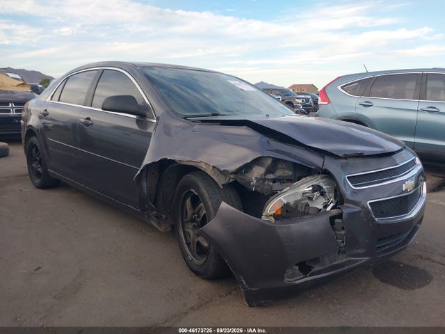 2012 Chevrolet Malibu Ls მანქანა იყიდება აუქციონზე, vin: 1G1ZA5EU1CF390470, აუქციონის ნომერი: 46173725