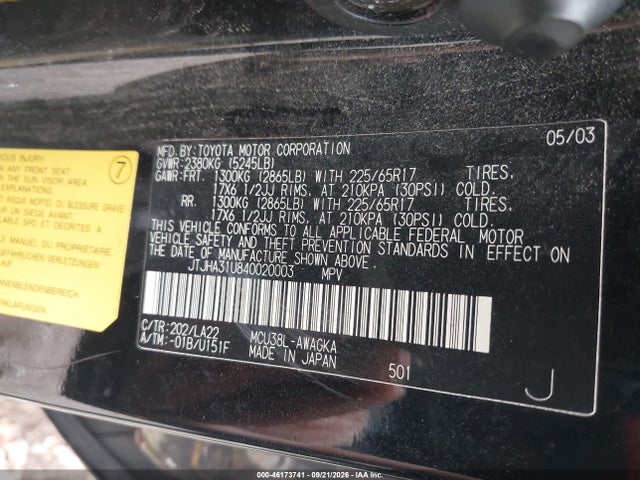 Продаж на аукціоні авто 2004 Lexus Rx 330, vin: JTJHA31U840020003, номер лоту: 46173741