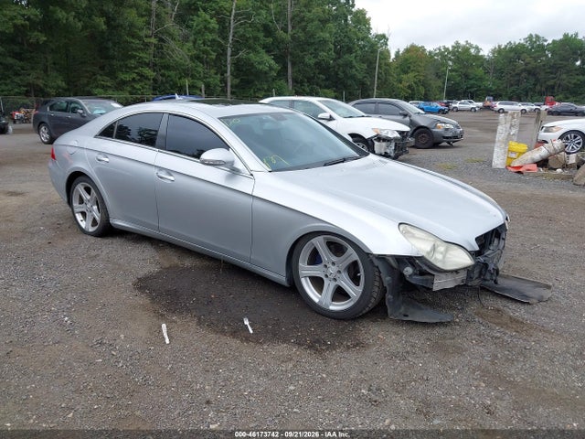2007 Mercedes-benz Cls 550 მანქანა იყიდება აუქციონზე, vin: WDDDJ72X77A080666, აუქციონის ნომერი: 46173742