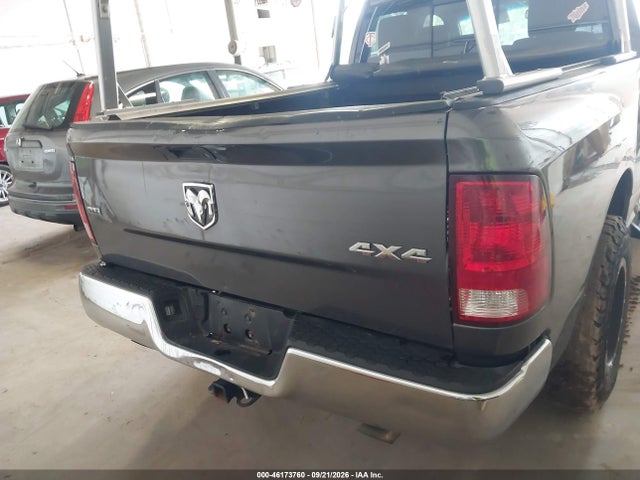2016 Ram 1500 Slt მანქანა იყიდება აუქციონზე, vin: 1C6RR7GT0GS345492, აუქციონის ნომერი: 46173760