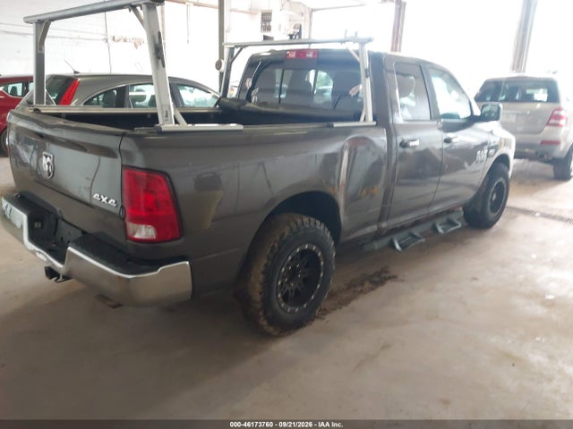 2016 Ram 1500 Slt მანქანა იყიდება აუქციონზე, vin: 1C6RR7GT0GS345492, აუქციონის ნომერი: 46173760
