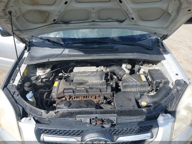 Aukcja sprzedaży 2009 Kia Sportage Lx, vin: KNDJF724597585500, numer aukcji: 46173763