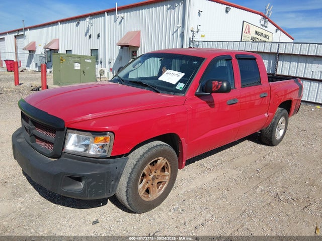 Продажа на аукционе авто 2010 Dodge Dakota Bighorn/lonestar, vin: 1D7CE3GK5AS263569, номер лота: 46173775