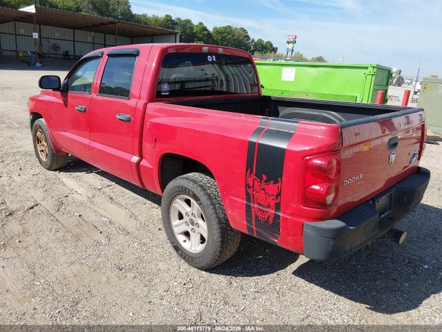 Продажа на аукционе авто 2010 Dodge Dakota Bighorn/lonestar, vin: 1D7CE3GK5AS263569, номер лота: 46173775