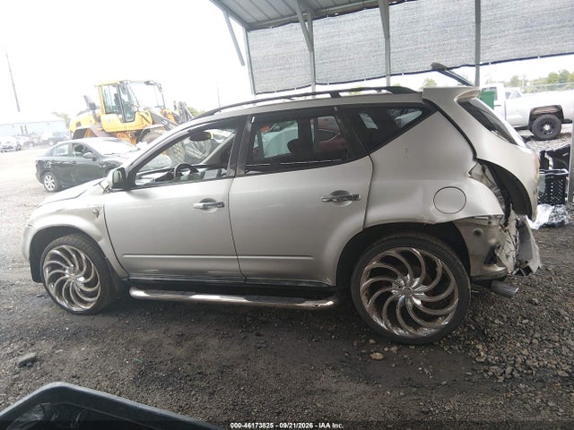 2005 Nissan Murano Sl მანქანა იყიდება აუქციონზე, vin: JN8AZ08W35W426177, აუქციონის ნომერი: 46173825