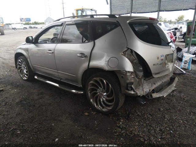 2005 Nissan Murano Sl მანქანა იყიდება აუქციონზე, vin: JN8AZ08W35W426177, აუქციონის ნომერი: 46173825