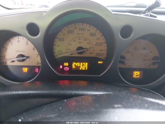 2005 Nissan Murano Sl მანქანა იყიდება აუქციონზე, vin: JN8AZ08W35W426177, აუქციონის ნომერი: 46173825
