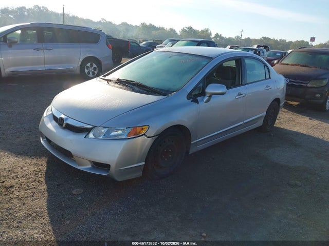Продажа на аукционе авто 2010 Honda Civic Lx, vin: 2HGFA1F51AH312620, номер лота: 46173832