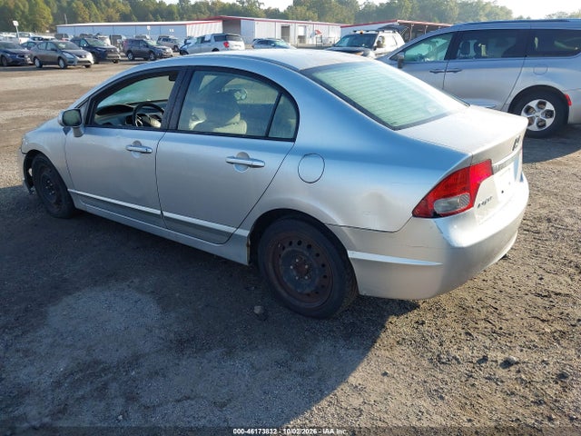 Продажа на аукционе авто 2010 Honda Civic Lx, vin: 2HGFA1F51AH312620, номер лота: 46173832
