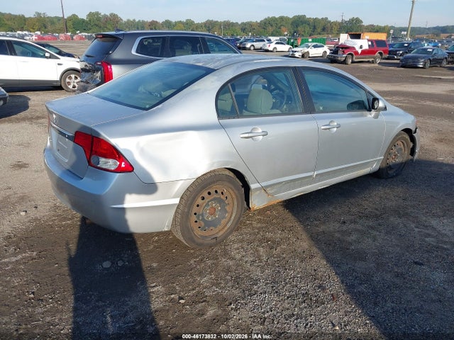 Продажа на аукционе авто 2010 Honda Civic Lx, vin: 2HGFA1F51AH312620, номер лота: 46173832