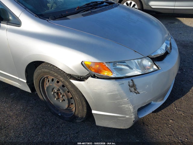 Продажа на аукционе авто 2010 Honda Civic Lx, vin: 2HGFA1F51AH312620, номер лота: 46173832