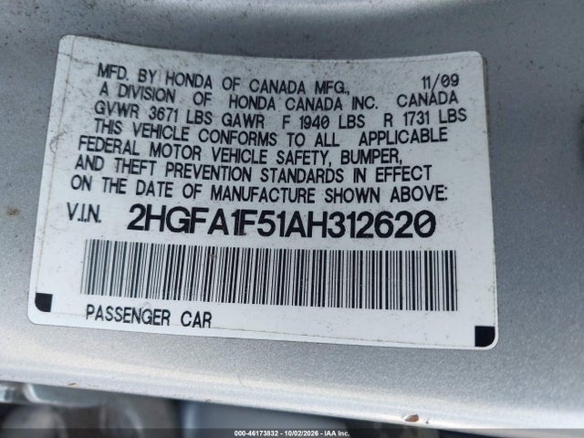 Продажа на аукционе авто 2010 Honda Civic Lx, vin: 2HGFA1F51AH312620, номер лота: 46173832