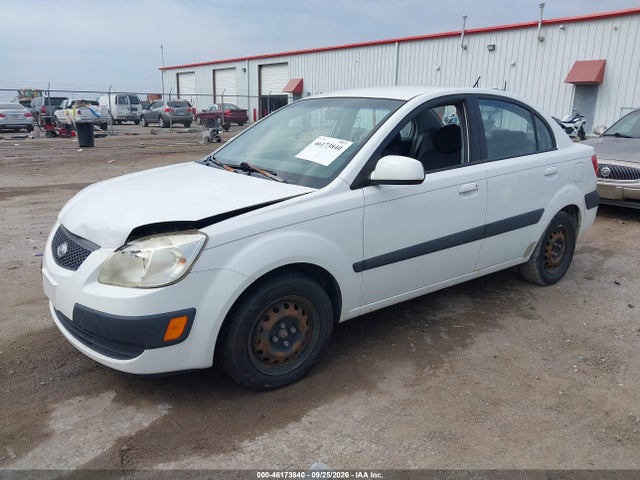 Aukcja sprzedaży 2006 Kia Rio Lx, vin: KNADE123966064184, numer aukcji: 46173840