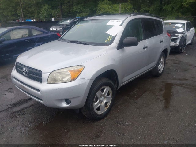 46173849 :رقم المزاد ، JTMZD33V675073374 vin ، 2007 Toyota Rav4 مزاد بيع