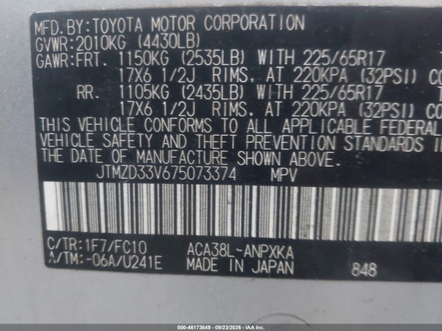 46173849 :رقم المزاد ، JTMZD33V675073374 vin ، 2007 Toyota Rav4 مزاد بيع