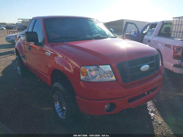 Продаж на аукціоні авто 2007 Ford F-150 Stx/xlt, vin: 1FTRF02W87KC13221, номер лоту: 46173896
